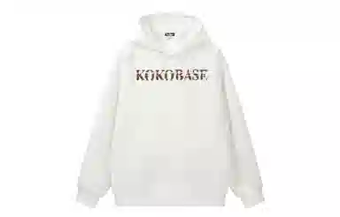KOKO BASE