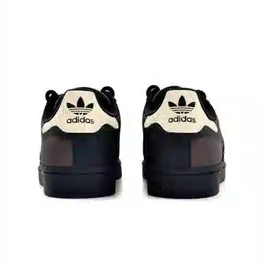 adidas originals SUPERSTAR