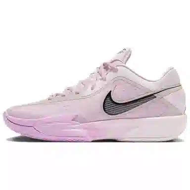 Nike G.T. Cut Cross EP