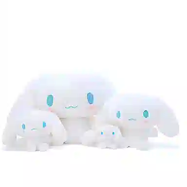 Sanrio cinnamoroll m 23cm