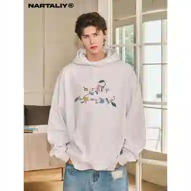 NARTALIY