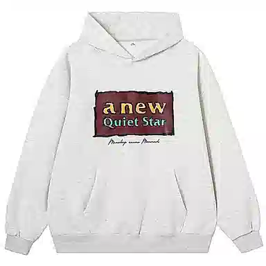 莫代尔 休闲简约时尚潮流舒适亲肤连帽长袖打底衣 男女同款