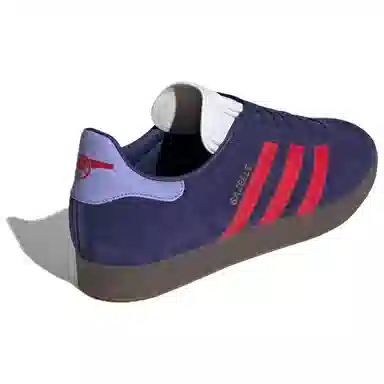 adidas originals GAZELLE