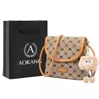AOKANG