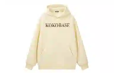 KOKO BASE