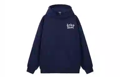 KOKO BASE