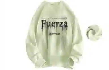 FUERZA Logo