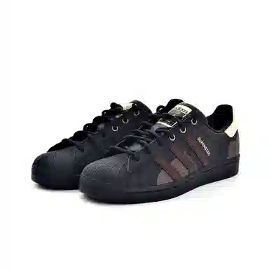 adidas originals SUPERSTAR