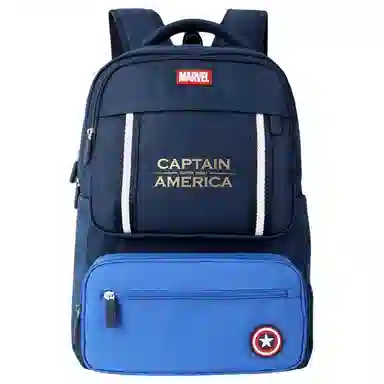 Disney Marvel Series Backpack