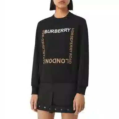 Burberry SS22 Horseferry