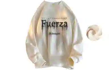 FUERZA Logo