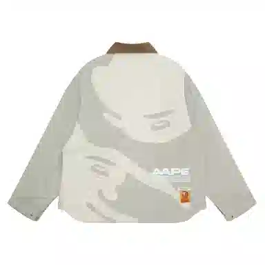 Aape BGX Grey