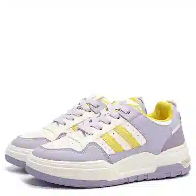 Feiyue