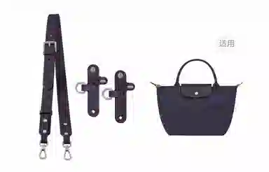 longchamp