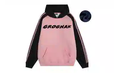 GROGNAK