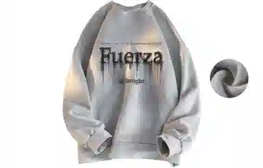 FUERZA Logo