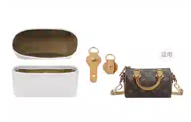 lv speedy nano