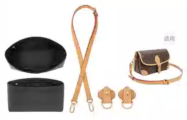 LOUIS VUITTON Diane PM