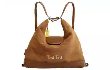 TOUTOU PU