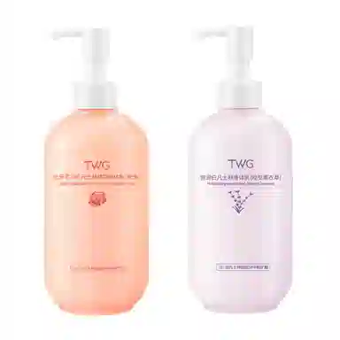 TWG 250ml