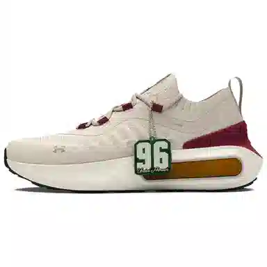 Under Armour Phantom 4 White