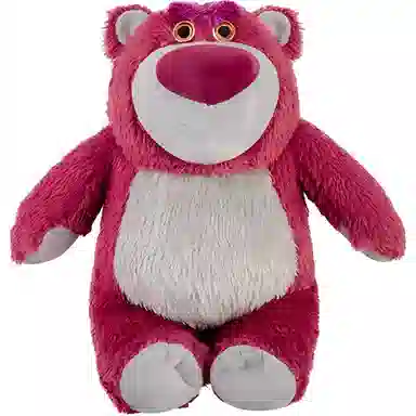 x Disney 20cm30cm40cm50cm56cm70cm