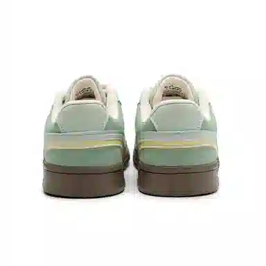 Feiyue