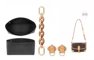 LOUIS VUITTON Diane PM