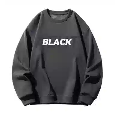 莫代尔 休闲时尚字母印花潮流简约舒适亲肤长袖打底衣 男女同款