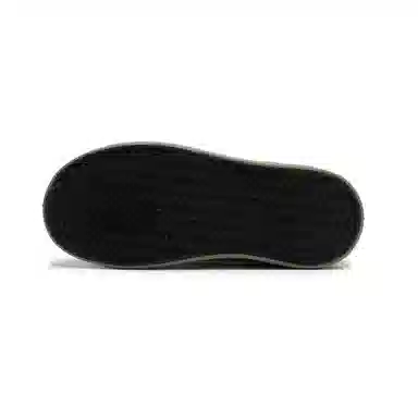Feiyue