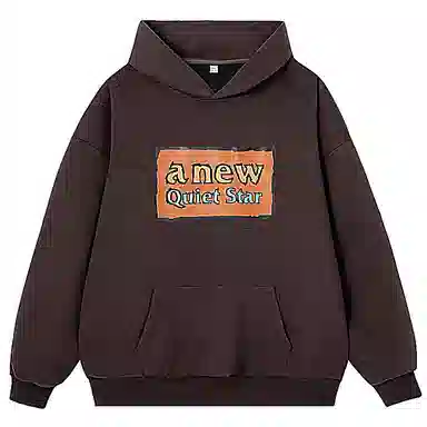 莫代尔 休闲简约时尚潮流舒适亲肤连帽长袖打底衣 男女同款