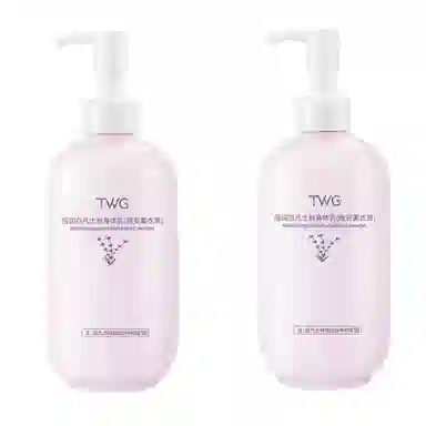 TWG 250ml