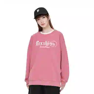 REXSHION Logo