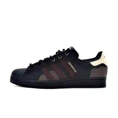 adidas originals SUPERSTAR