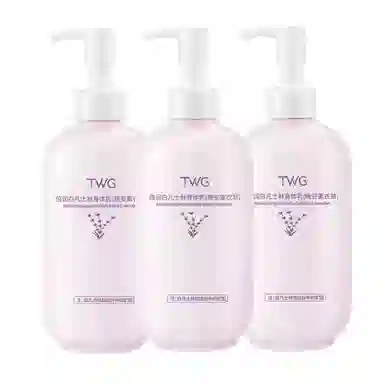 TWG 250ml
