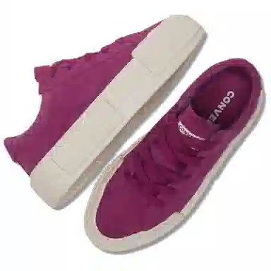 Converse ALLSTAR