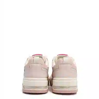 Feiyue
