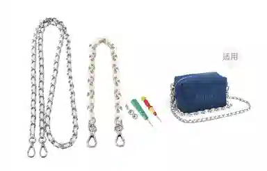 DIOR diy