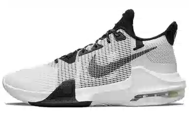 Nike Air Max Impact 3 Black Graffiti