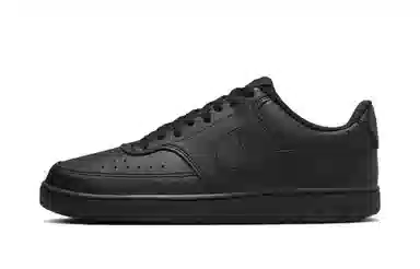 Nike Air Force 1 vibe