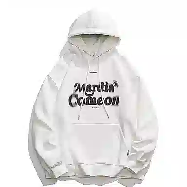 莫代尔 休闲纯色字母简约舒适亲肤连帽长袖打底衣 男女同款