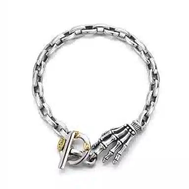 IDEAGEMER Silver Bracelet