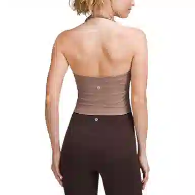 lululemon Align Nulu