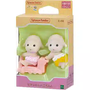 森贝儿家族 绵羊双胞胎 可爱软萌 玩偶 毛绒公仔 小号高