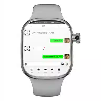 LOKMAT app GPS