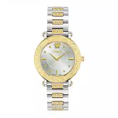 Versace Greca Sphere