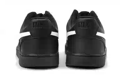 Nike Air Force 1 vibe
