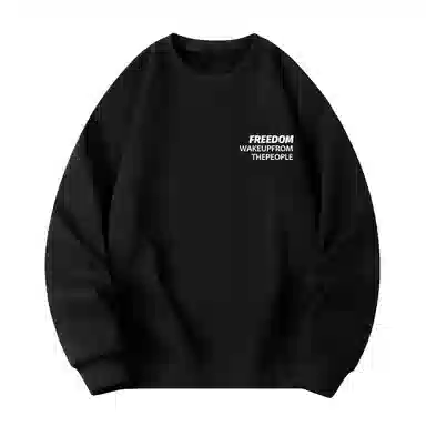 莫代尔 休闲时尚潮流简约字母舒适亲肤连帽长袖打底衣 男女同款