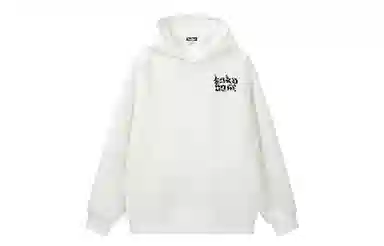 KOKO BASE