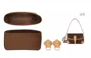 LOUIS VUITTON Diane PM